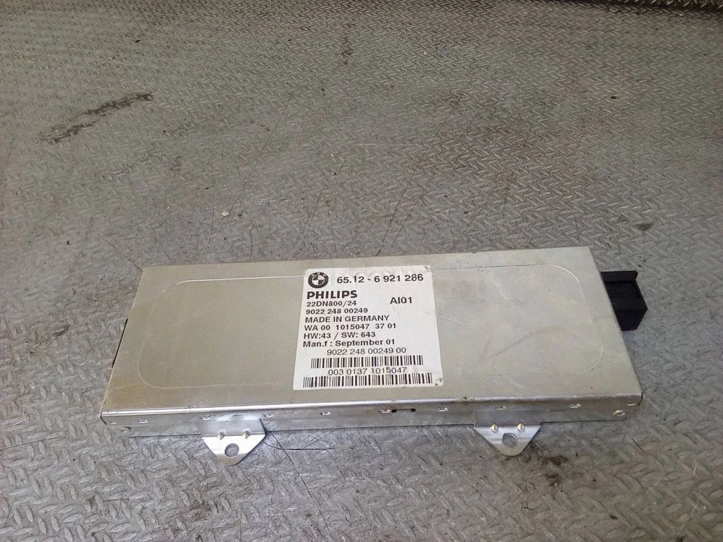 Antenas pastiprinātājs 65126921286