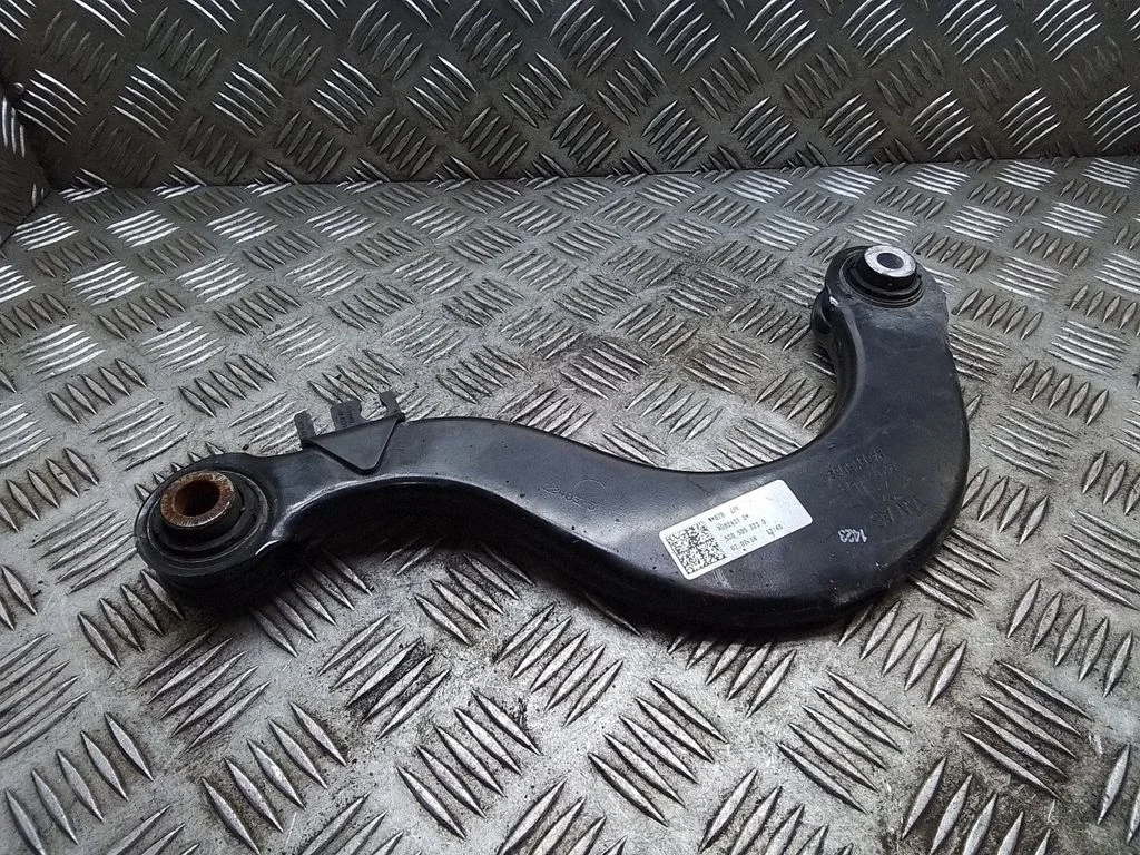 Aizmugurējā svira 5Q0505351