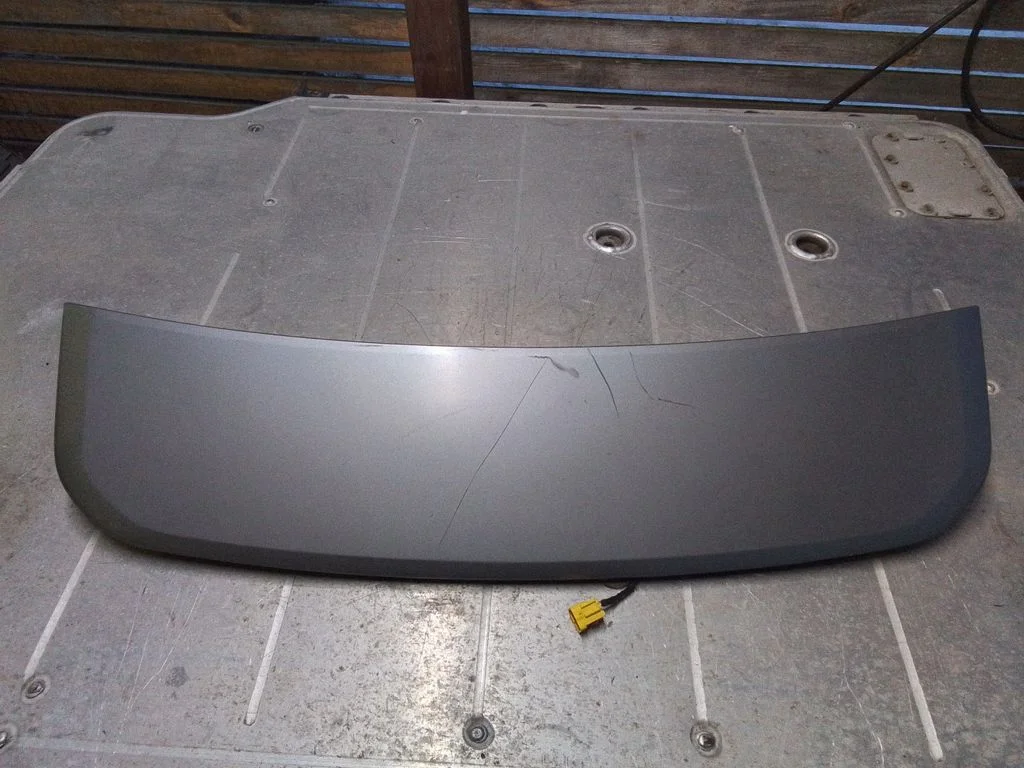 Gājēju drošības spilvens – Land Rover Discovery Sport (2014-)