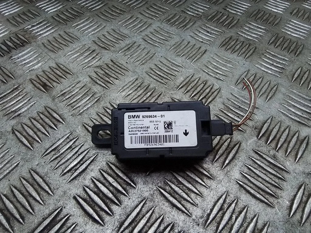 Alarm control unit/module 9269634