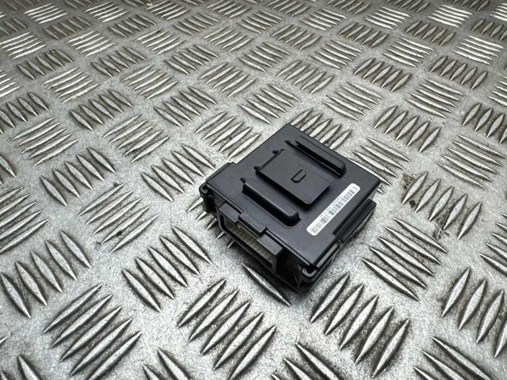 Other control units/modules – Nissan Qashqai (2014-2016)