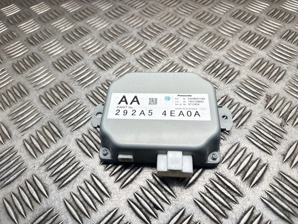 Other control units/modules – Nissan Qashqai (2014-2016)
