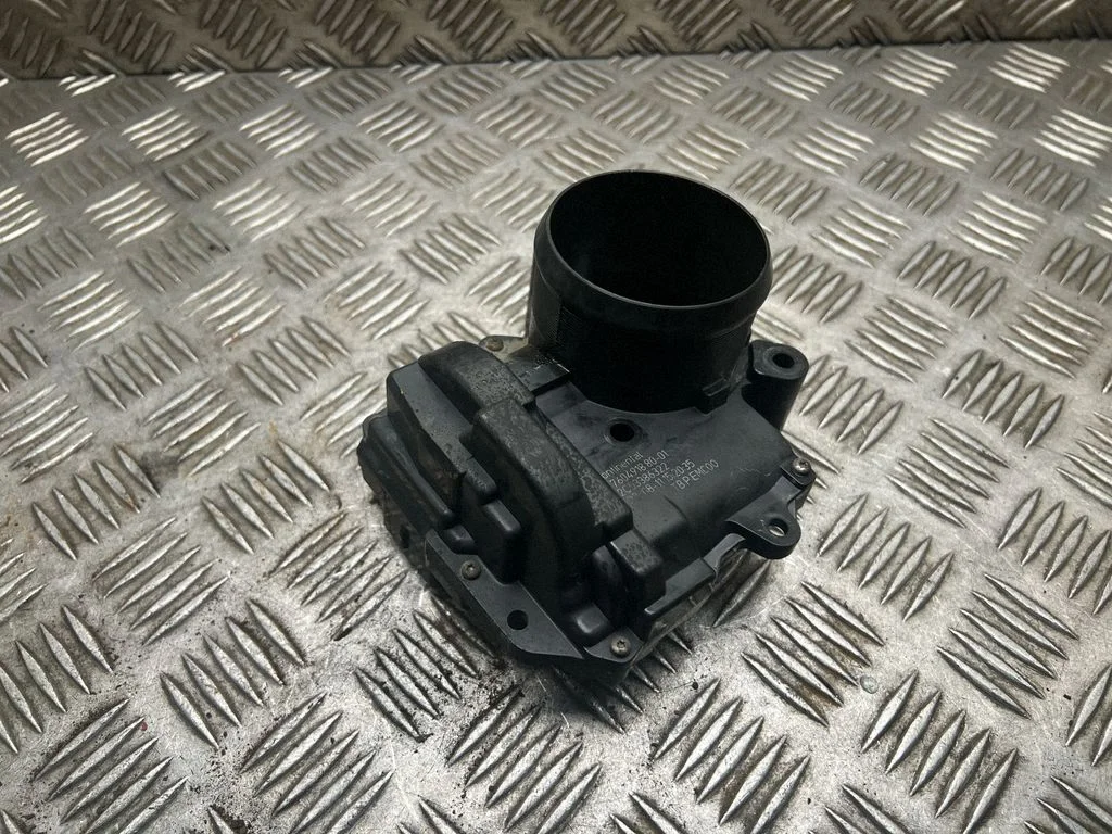 Droseļvārsts A2C53386322