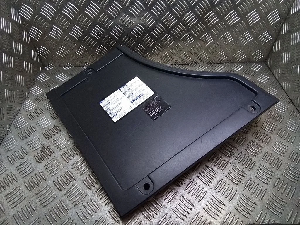 Battery box tray cover/lid – Lexus RX 450H (2016-)