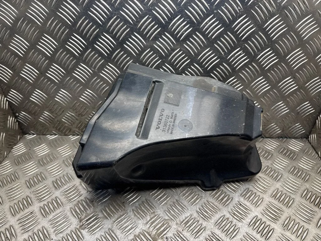 Other under body part – Volvo XC90 (2014-)