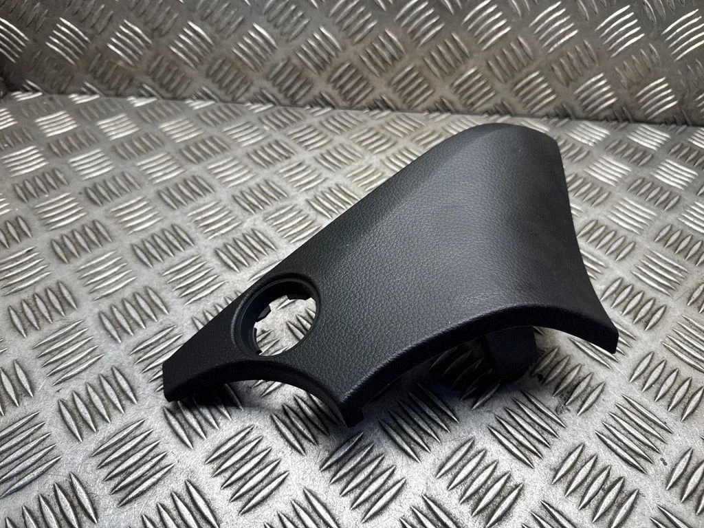 Muu armatuurlaua osa – Nissan Qashqai (2014-2016)