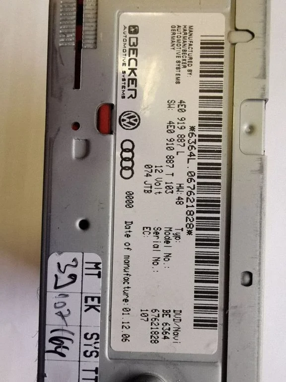 CD/DVD changer – Audi A6 Allroad C6 (2006-2011)