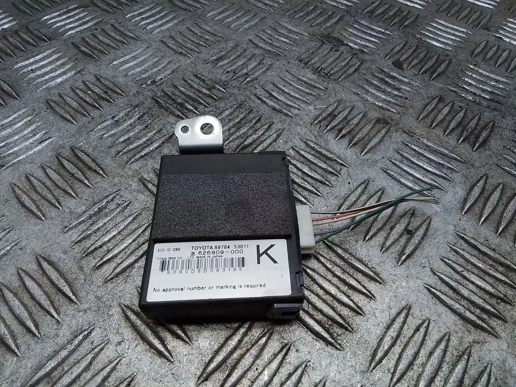 Immobilizer control unit/module – Lexus IS 220D-250-350 (2006-2013)
