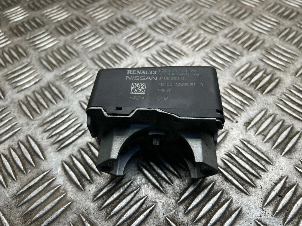 Stūres slēdzene 487004553R