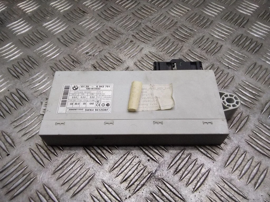 Moduł CAS – BMW Seria 5 E60 E61 (2004-2010)