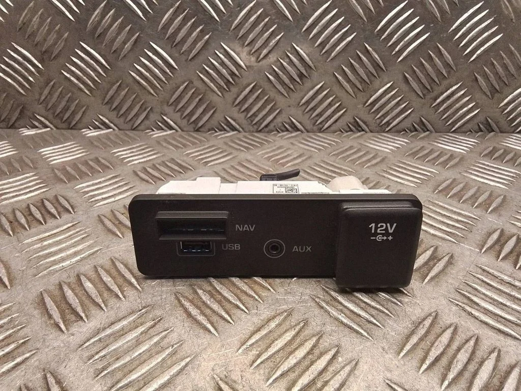 USB-pesa – Land Rover Discovery Sport (2014-)