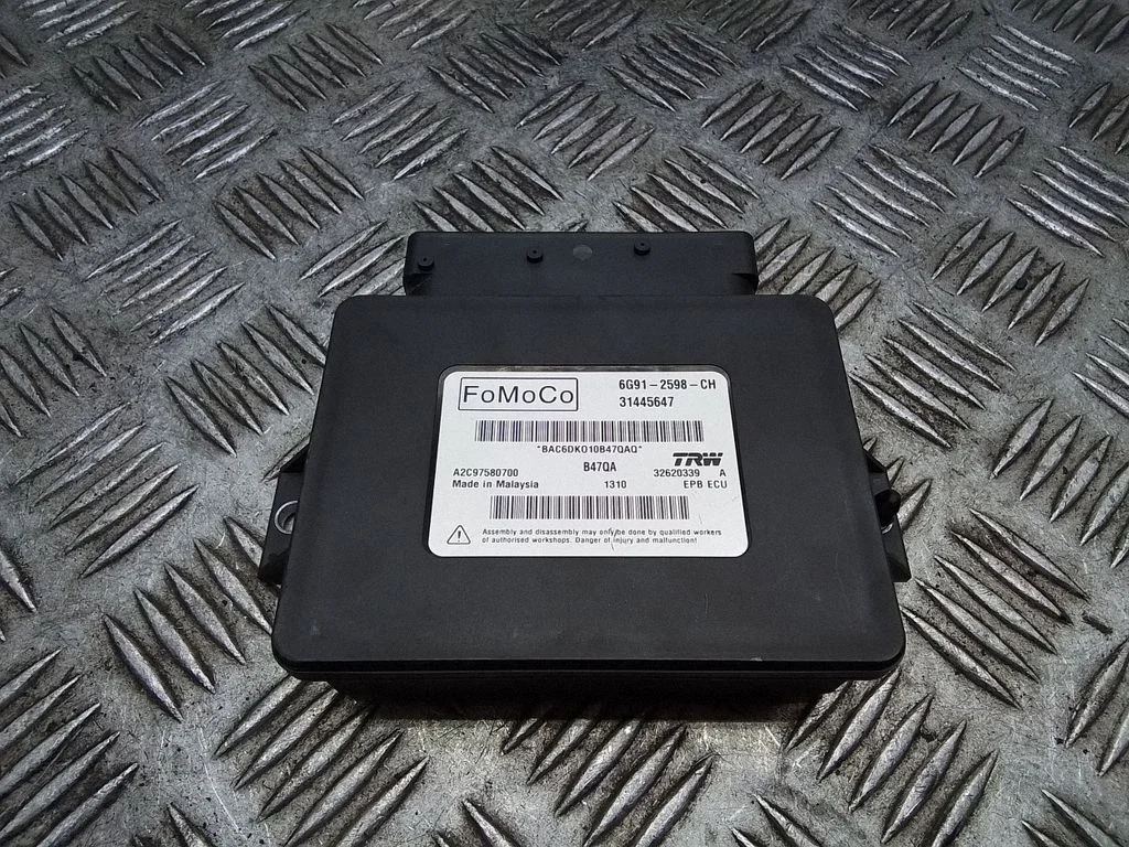 Hand brake control module – Volvo V60 (2013-2018)