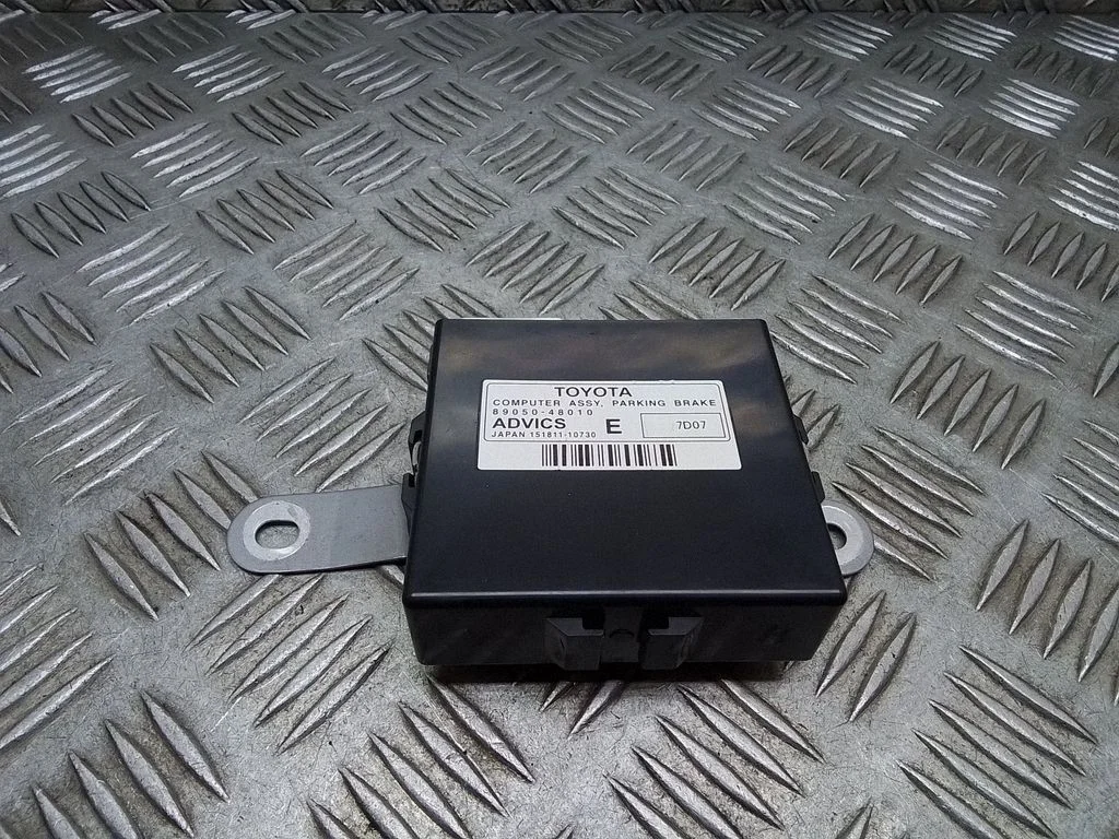 Hand brake control module – Lexus RX 450H (2016-)