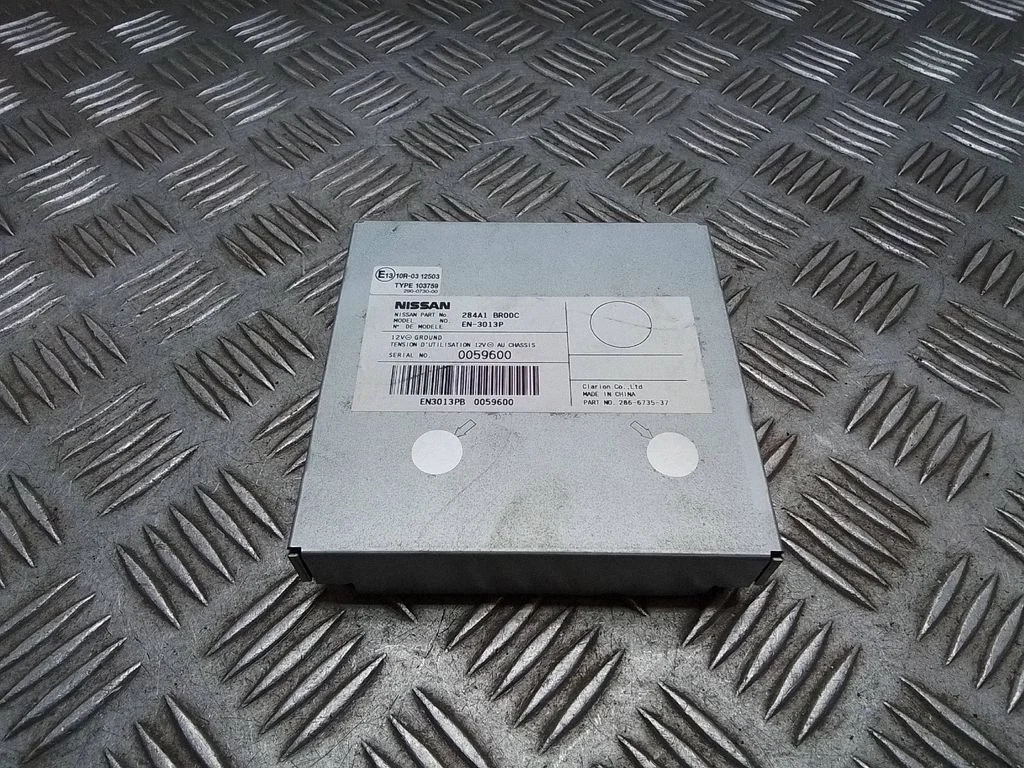 Sterownik kamery – Nissan Qashqai+2 (2010-2014)