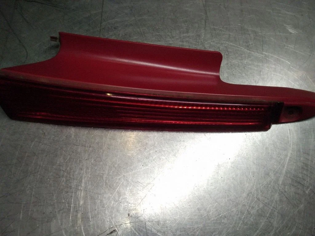 Tagumine helkur – Citroen C4 I (2004-2010)