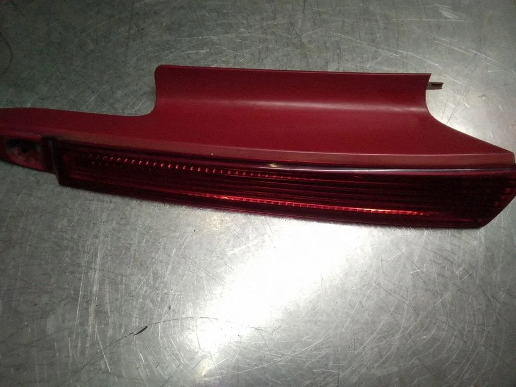 Tagumine helkur – Citroen C4 I (2004-2010)