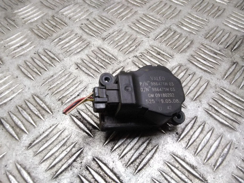 Air flap motor/actuator – Opel Signum (2003-2008)