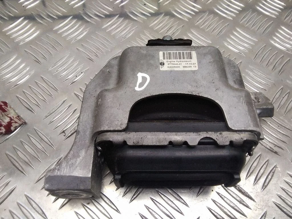 Engine mount bracket – Mini One - Cooper Coupe R56 (2005-2014)