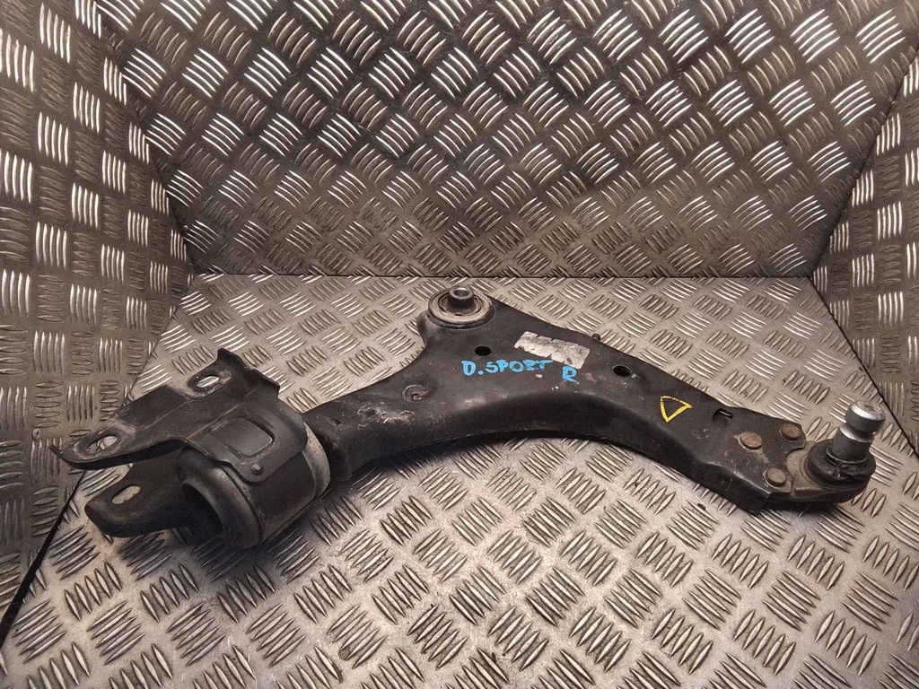 Front lower control arm/wishbone – Land Rover Discovery Sport (2014-)