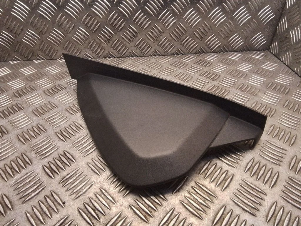 Panel trim – Land Rover Discovery Sport (2014-)