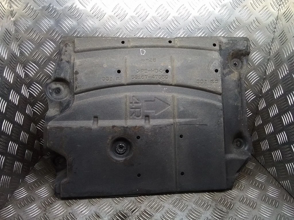 Side bottom protection – Toyota Prius+ (ZVW40) (2011-2018)