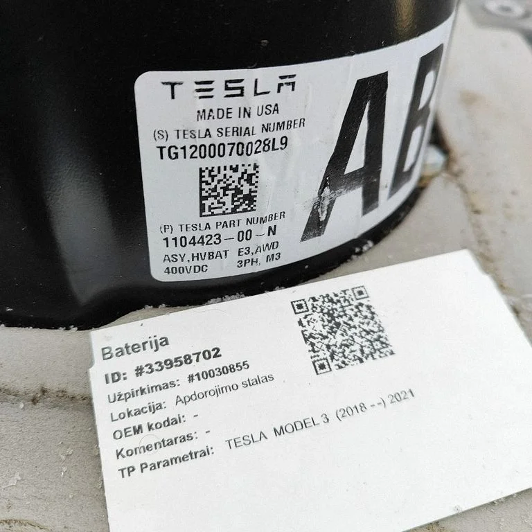 Hybrid / electric car battery – Tesla Model 3 (2017-)