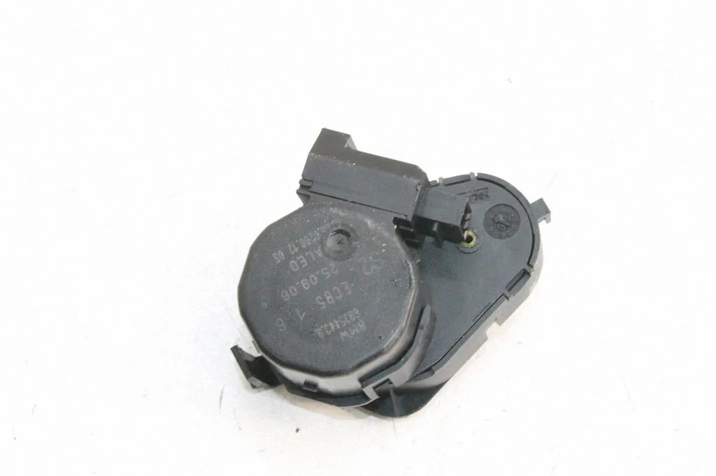 Air flap motor/actuator – Land Rover Range Rover L322 (2002-2012)