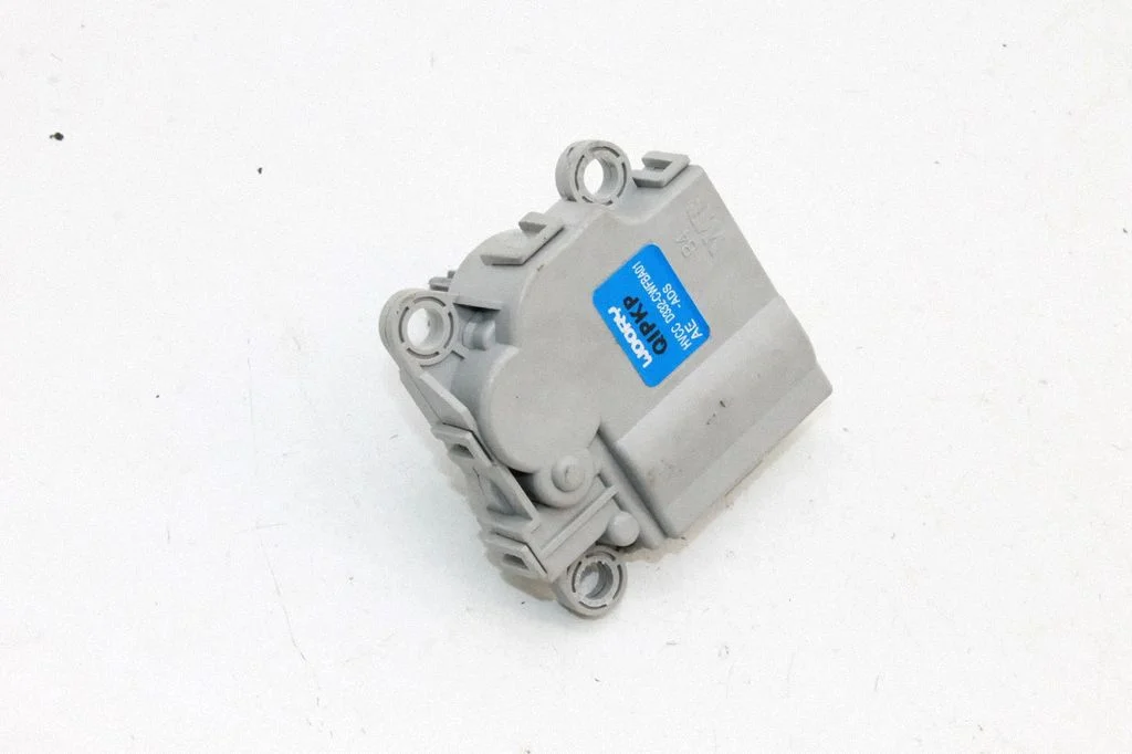 Gaisa aizvara motoriņš/aktuators D332CWFBA01