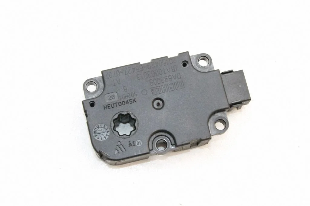 Gaisa aizvara motoriņš/aktuators ZBAT0063D13