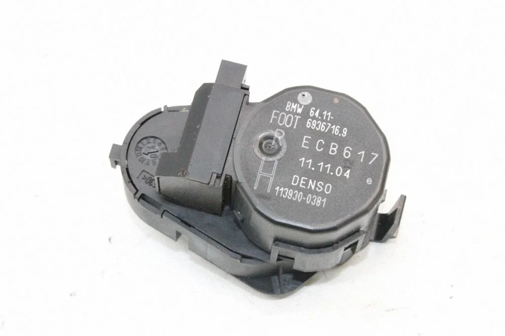 Gaisa aizvara motoriņš/aktuators – BMW Z4 E85 E86 (2002-2008)
