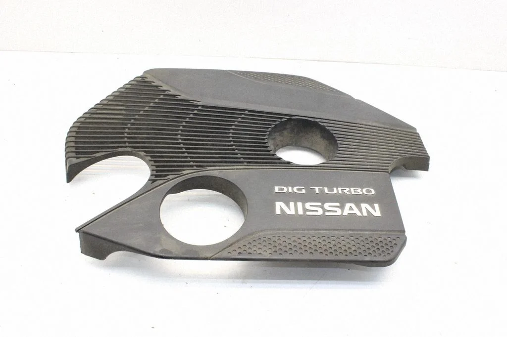 Engine cover (trim) – Nissan X-Trail T32 (2014-2021)