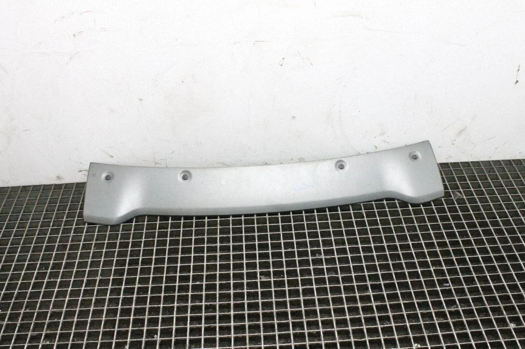 Front bumper lip – Land Rover Range Rover Sport L320 (2005-2013)