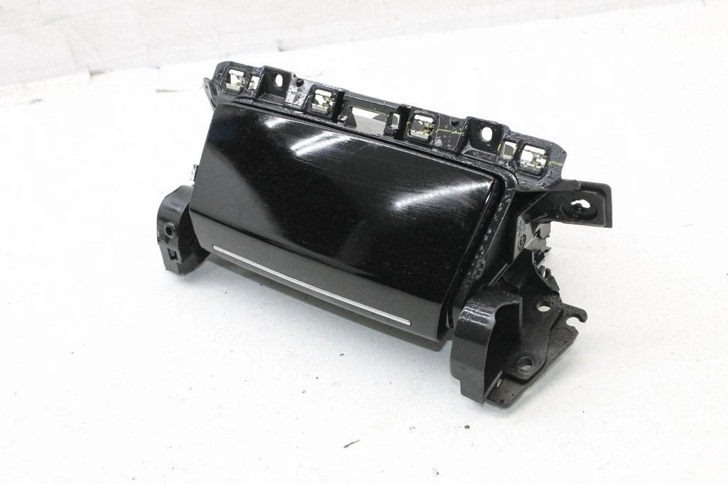 Glove box – Peugeot 2008 II (2019-)