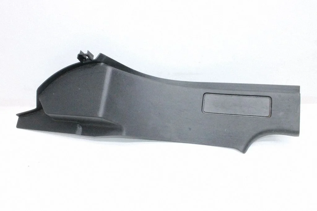 Tagaistme külgkate (alumine) – Land Rover Discovery Sport (2014-)
