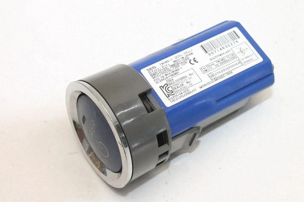 Mootori start-stopp-nupp – Toyota Prius (XW30) (2009-2015)