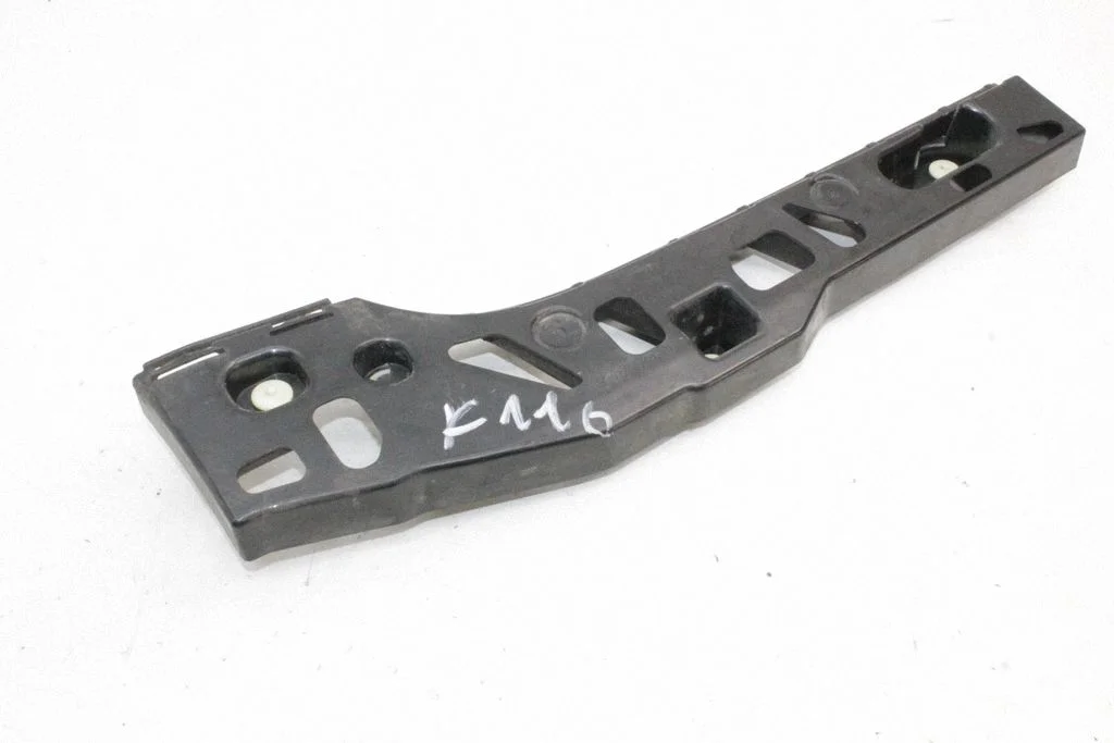 Sill supporting ledge – BMW 5 Series G30 G31 G38 (2016-)