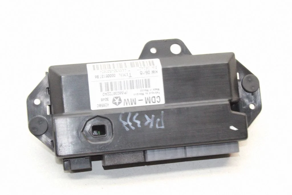 Door control unit/module