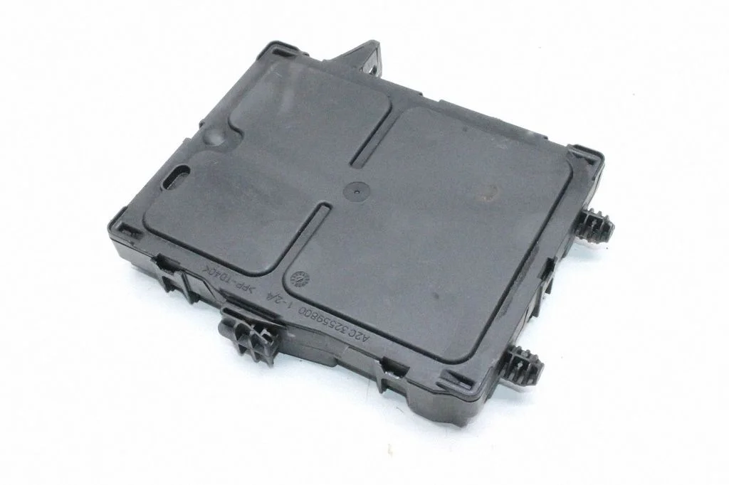 Central body control module – Nissan Qashqai (2016-2021)