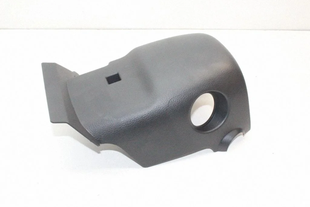Steering wheel column trim – Nissan Qashqai (2014-2016)