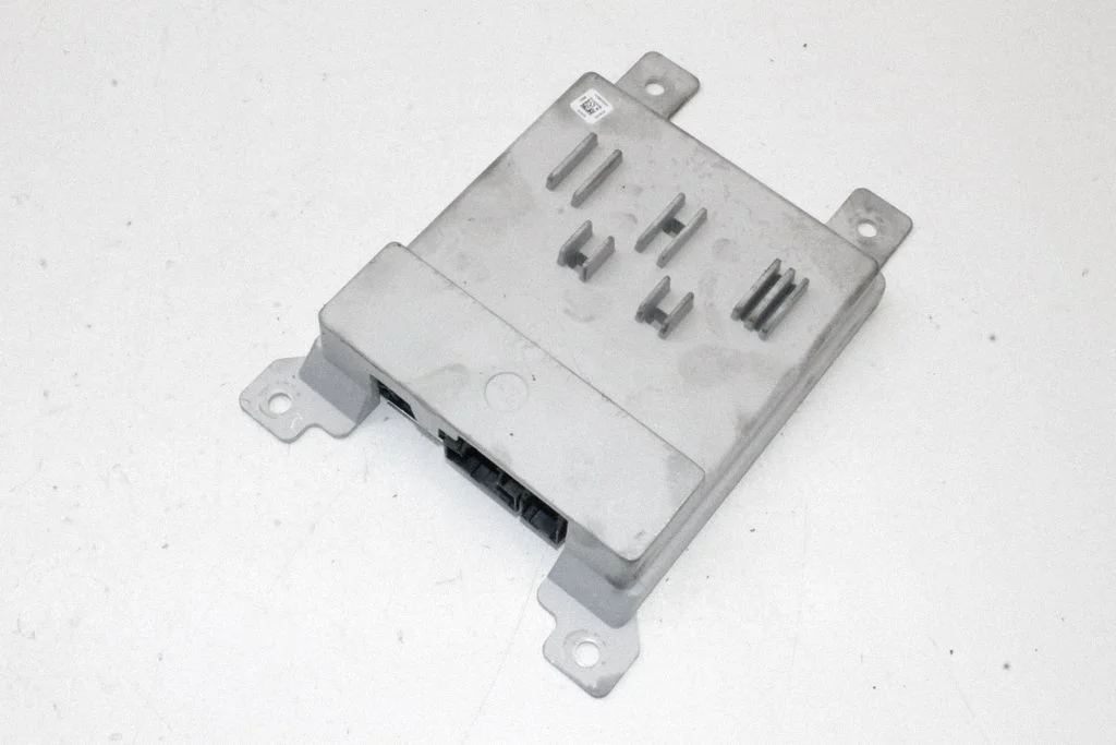 Skaņas pastiprinātājs – Ford Kuga III (2020-)