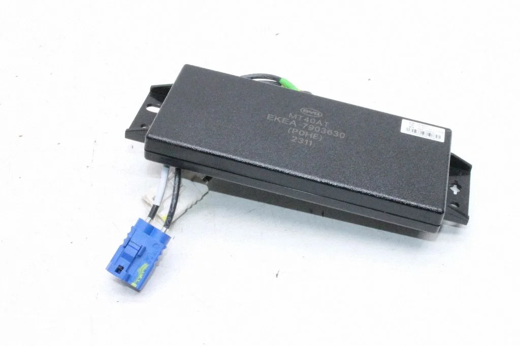 Wzmacniacz antenowy – BYD Seal U (2024-)