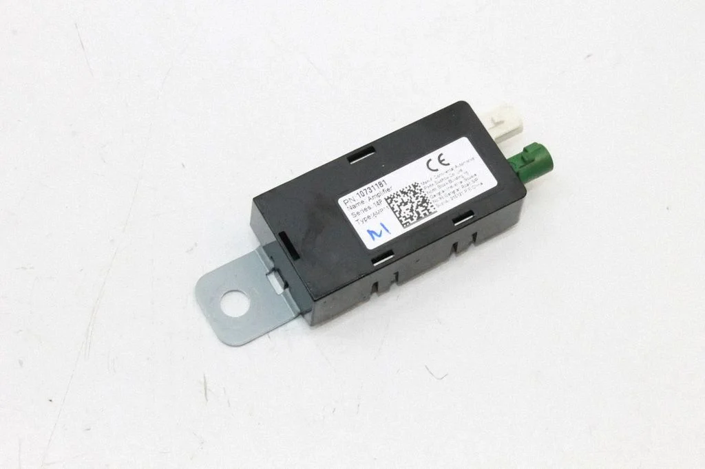 Wzmacniacz antenowy – MG MG4 ev (2022-)