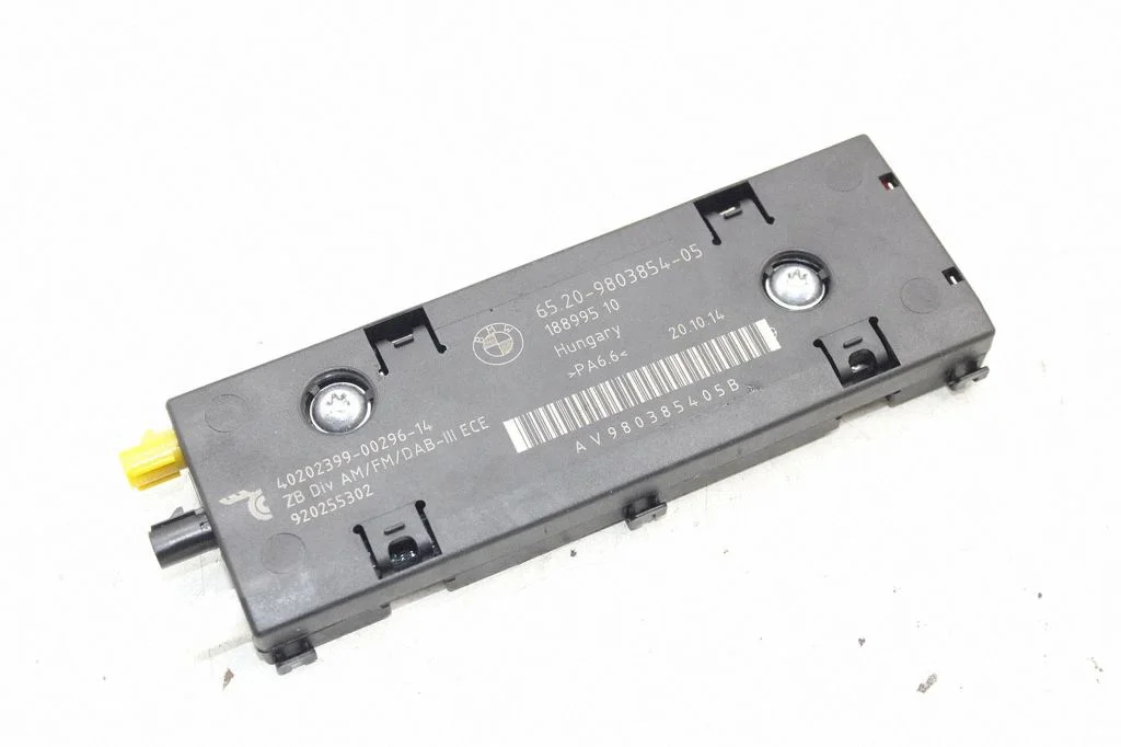 Antenas pastiprinātājs – Mini Cooper Countryman R60 (2011-2016)