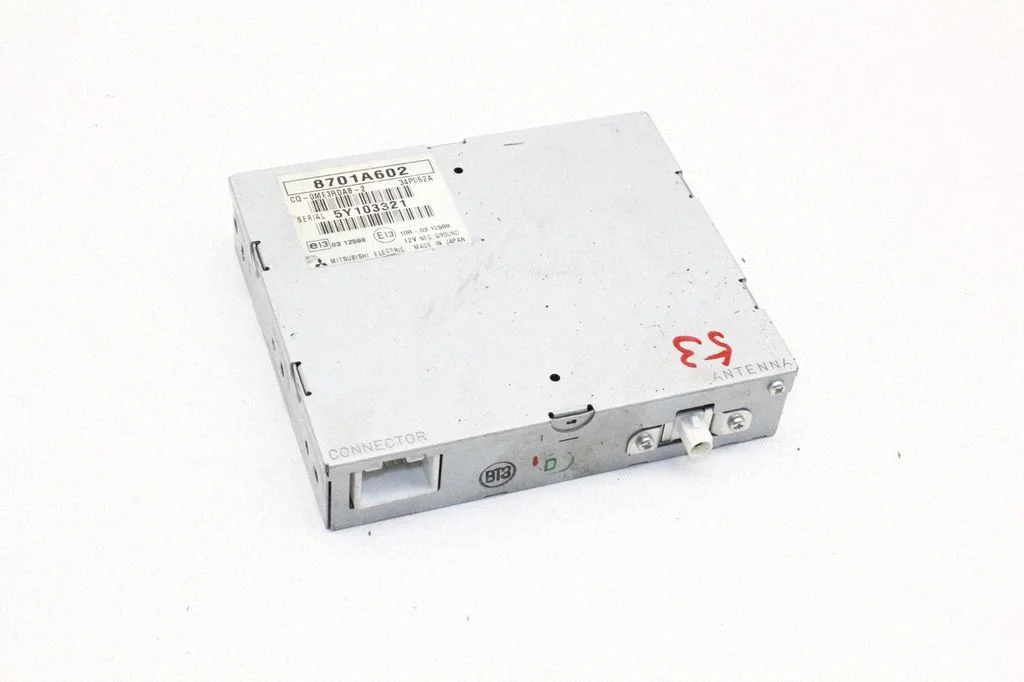 Antenas pastiprinātājs – Mitsubishi Outlander (2013-2021)