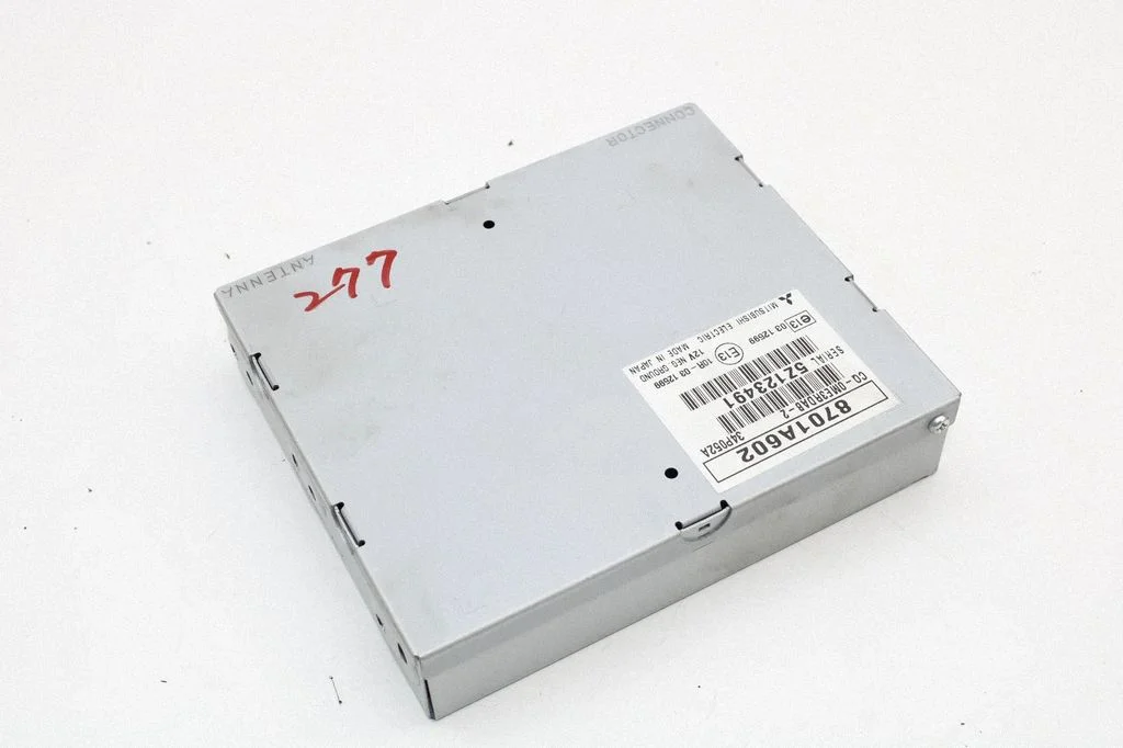 Antenas pastiprinātājs – Mitsubishi Outlander (2013-2021)