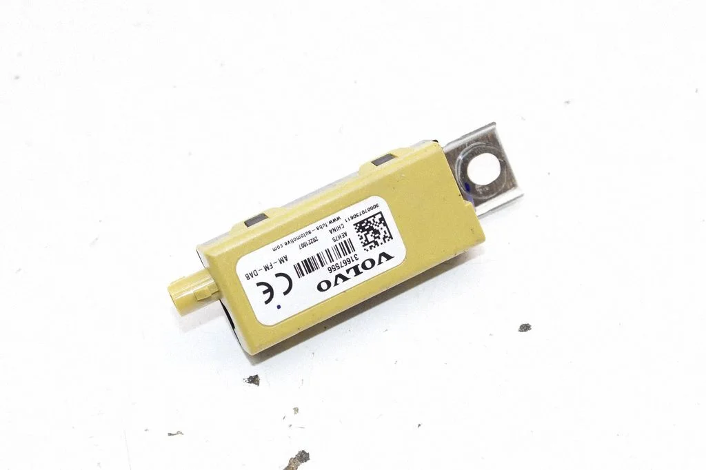 Antenas pastiprinātājs 31667556
