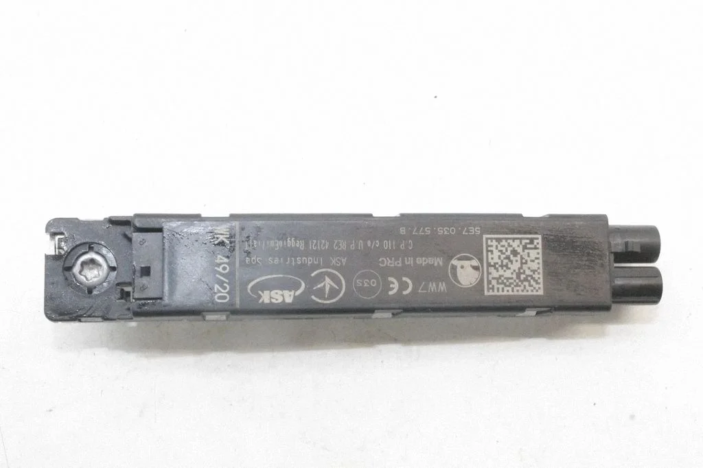 Antenas pastiprinātājs – Skoda Octavia Mk4 (2019-)