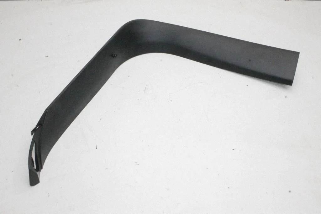 Tailgate trim – Opel Insignia A (2008-2017)