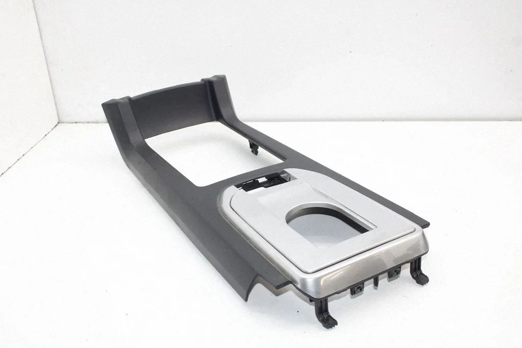Other center console (tunnel) element – Land Rover Discovery Sport (2014-)