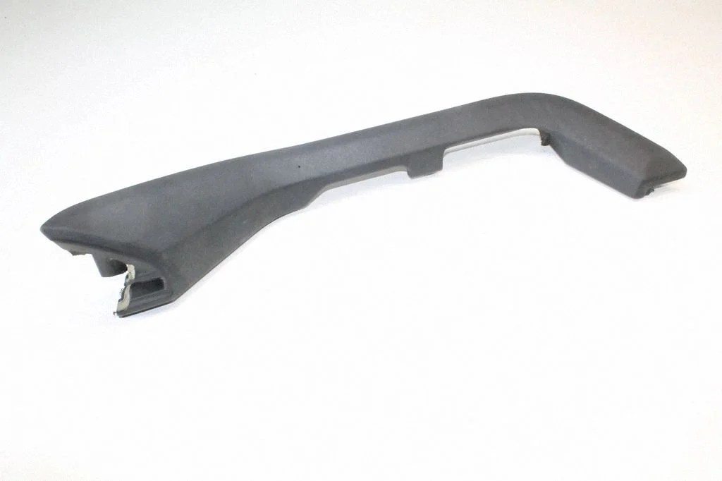 Other center console (tunnel) element – Land Rover Discovery 4 - LR4 (2010-2016)